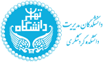 daneshkadegan-modiriyat