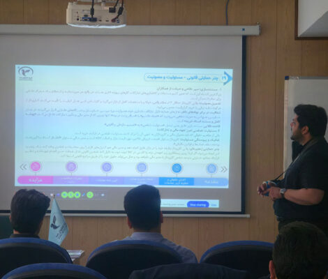 دوره دکتر طاهری
