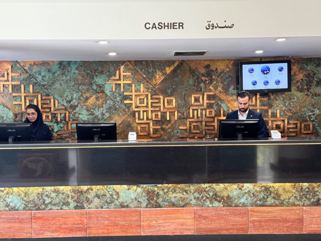 صندوق دار