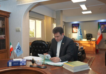 گرامیداشت گردشگری