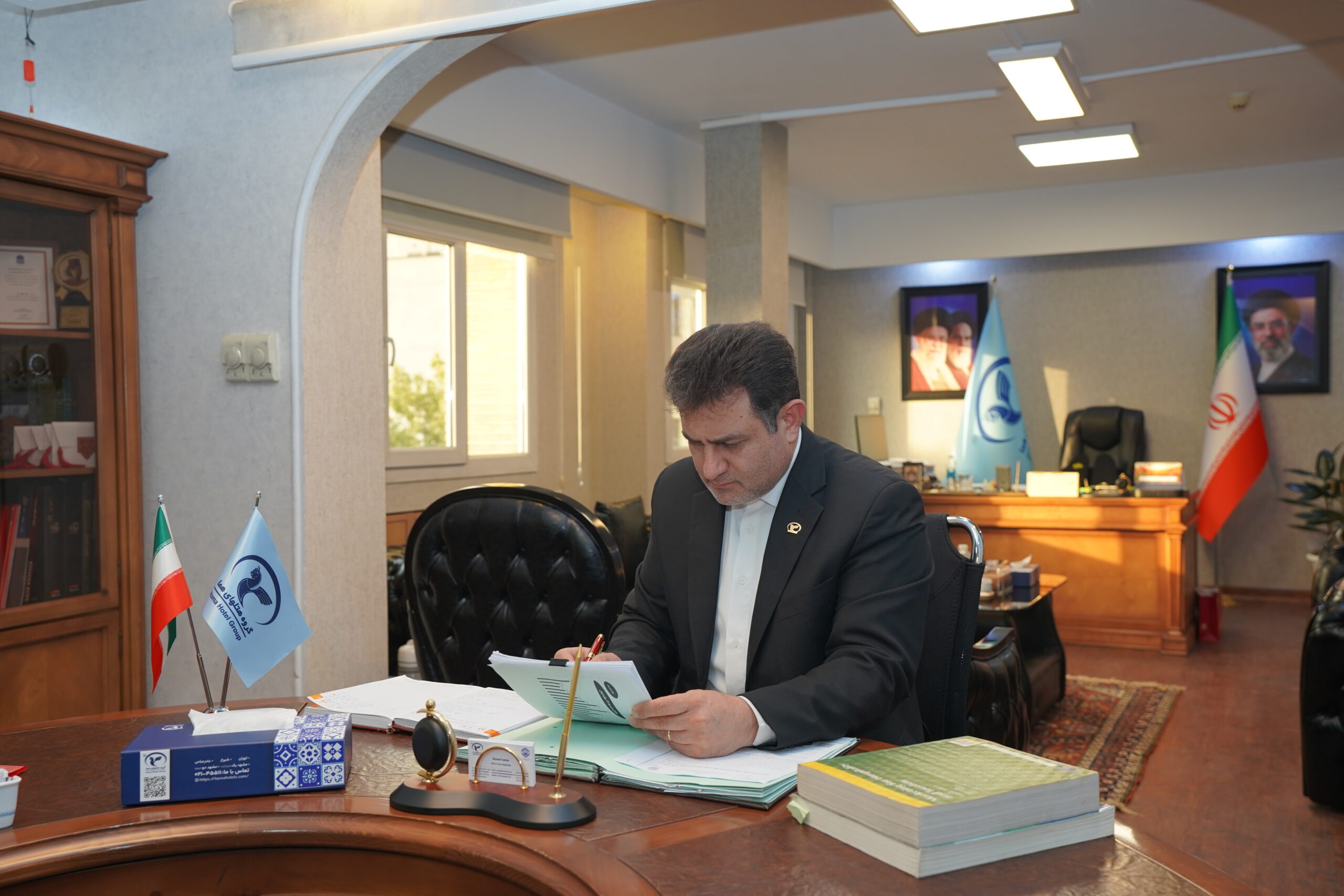 گرامیداشت گردشگری